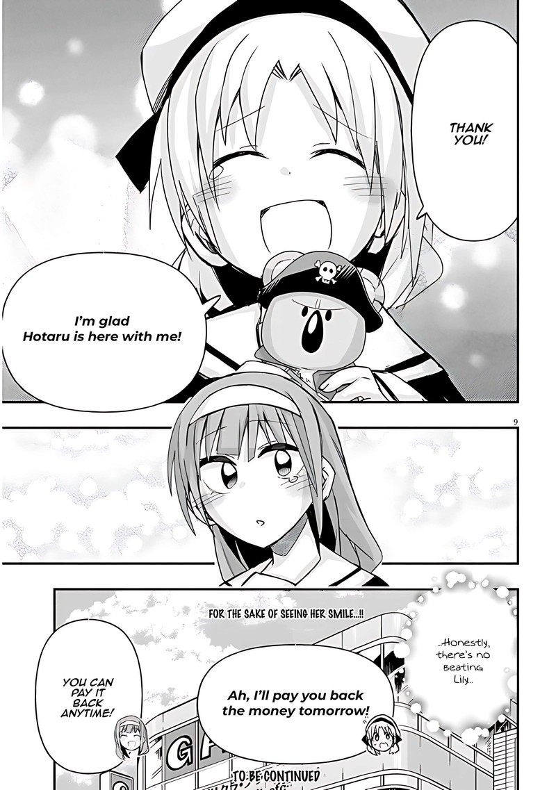 Geesen Shoujo To Ibunka Kouryuu 56 9