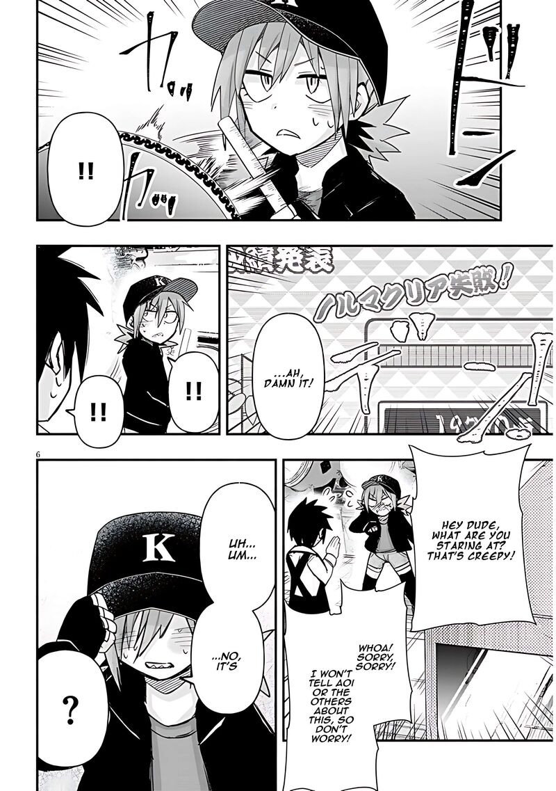 Geesen Shoujo To Ibunka Kouryuu 58 7
