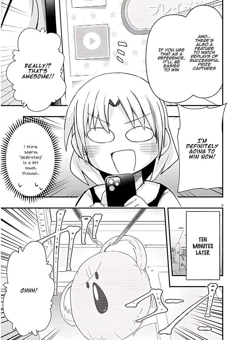 Geesen Shoujo To Ibunka Kouryuu 59 10