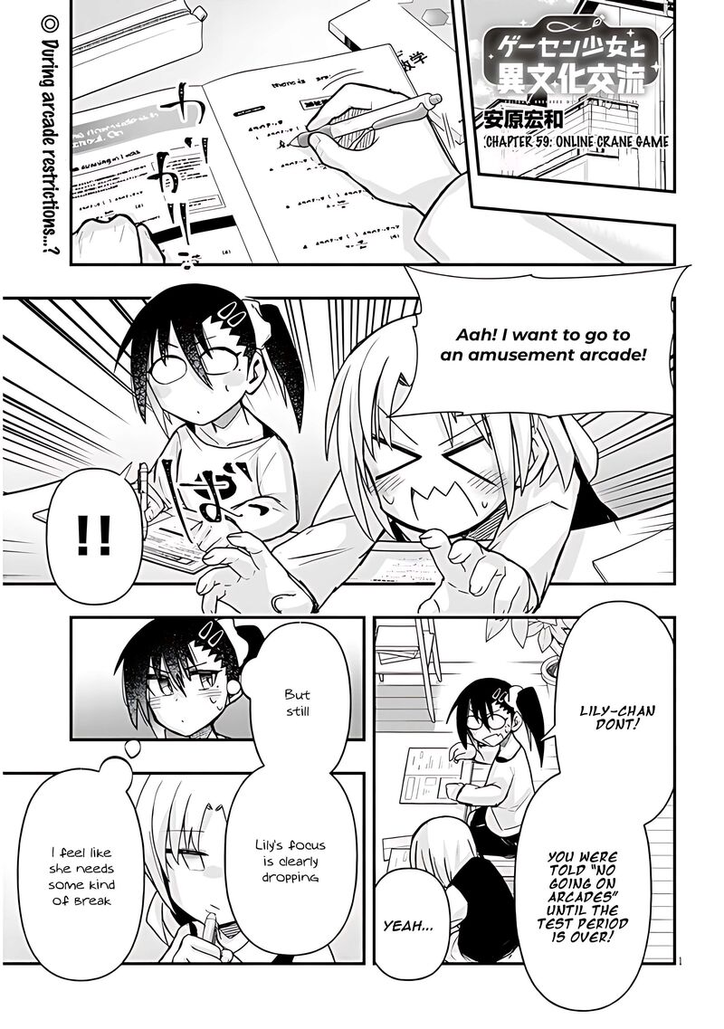 Geesen Shoujo To Ibunka Kouryuu 59 2