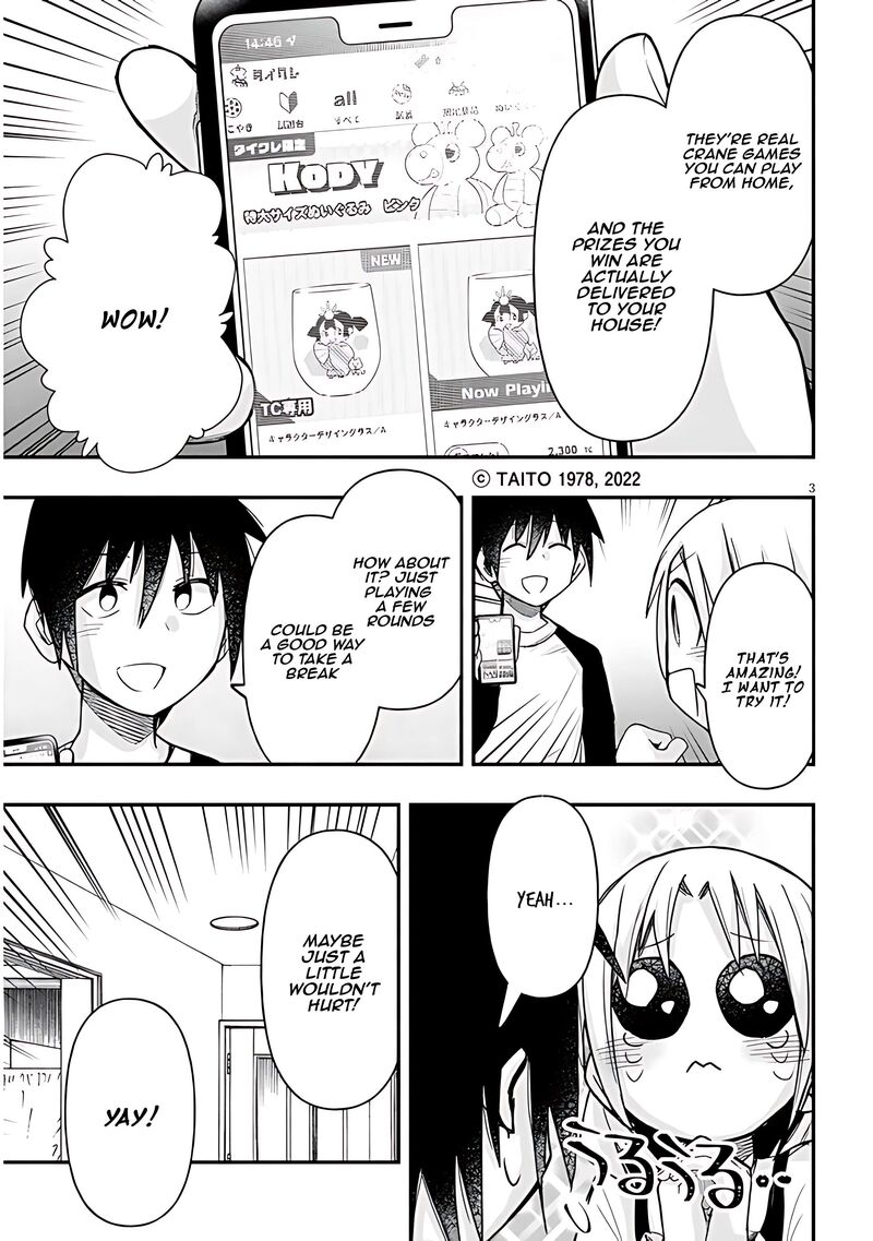 Geesen Shoujo To Ibunka Kouryuu 59 4