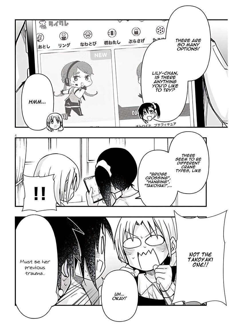 Geesen Shoujo To Ibunka Kouryuu 59 5