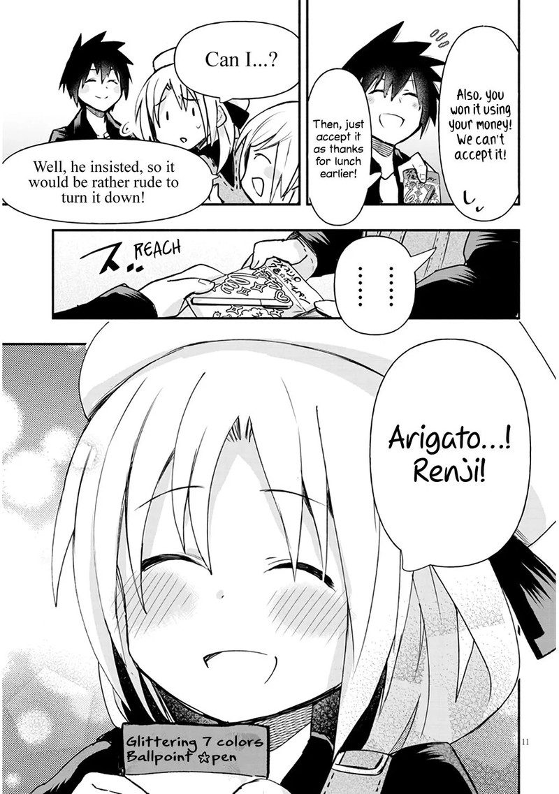 Geesen Shoujo To Ibunka Kouryuu 6 11