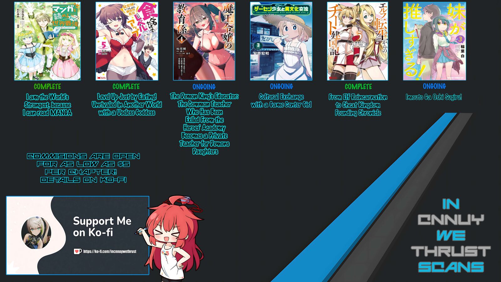Geesen Shoujo To Ibunka Kouryuu 60 1