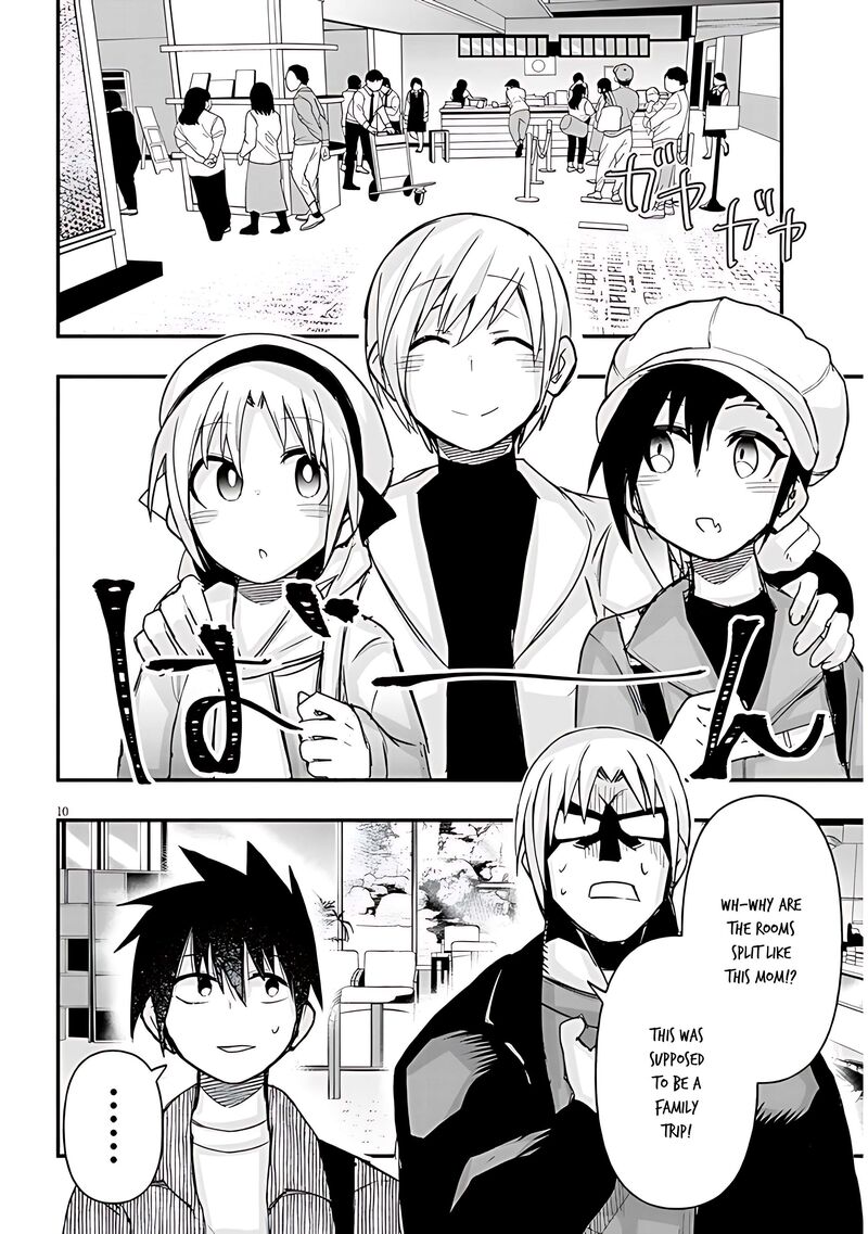 Geesen Shoujo To Ibunka Kouryuu 60 11