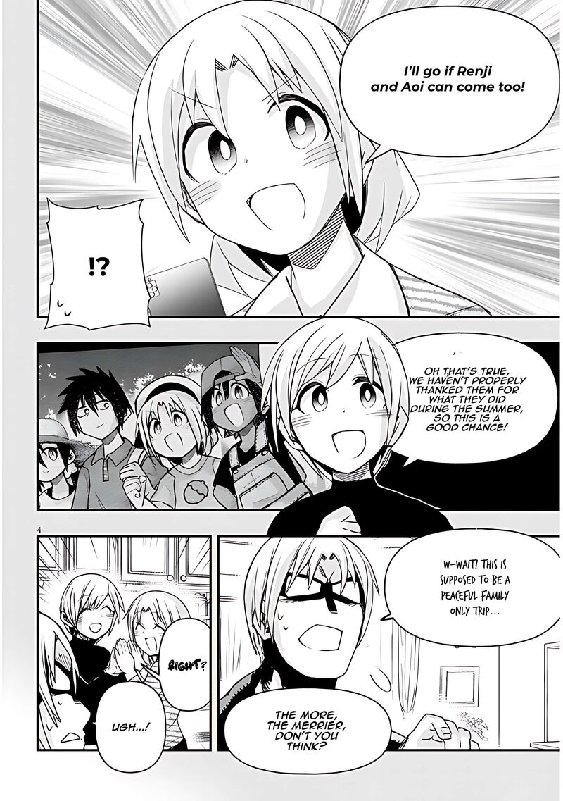 Geesen Shoujo To Ibunka Kouryuu 60 5