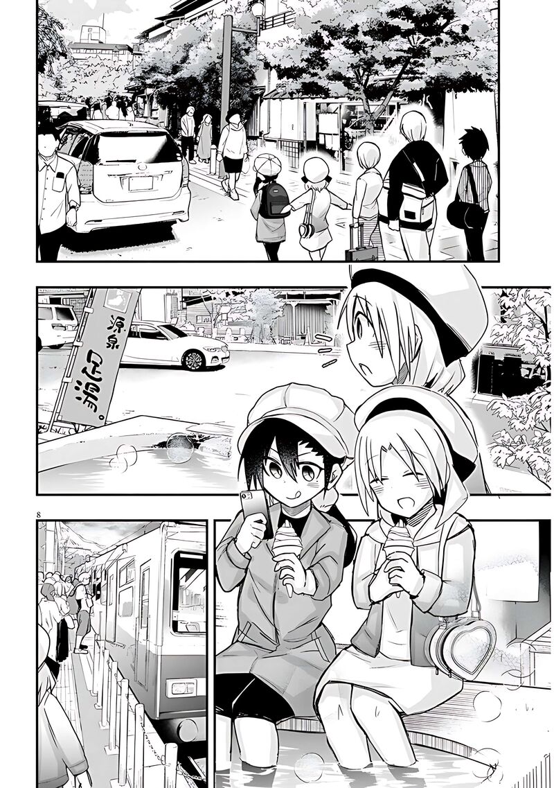 Geesen Shoujo To Ibunka Kouryuu 60 9
