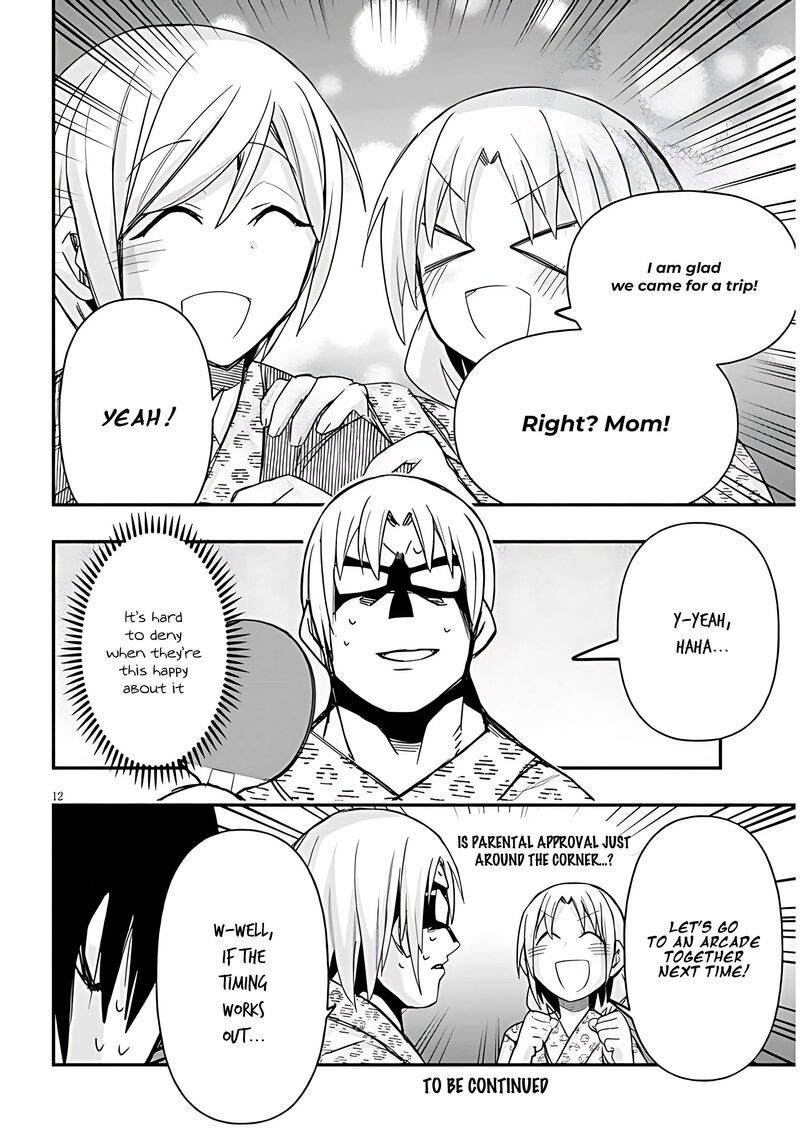 Geesen Shoujo To Ibunka Kouryuu 62 13