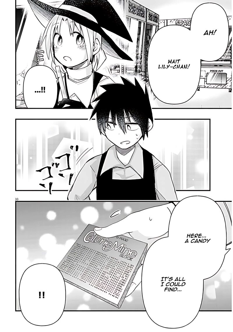 Geesen Shoujo To Ibunka Kouryuu 63 11