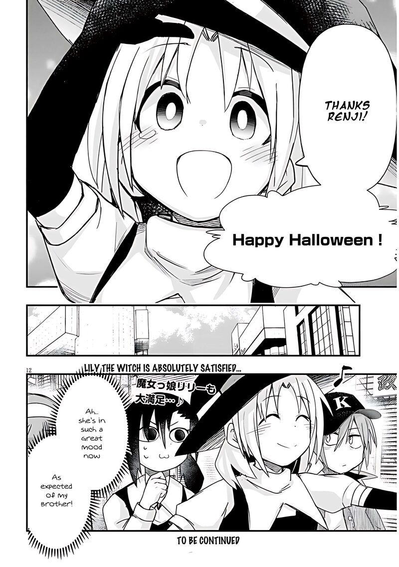 Geesen Shoujo To Ibunka Kouryuu 63 13