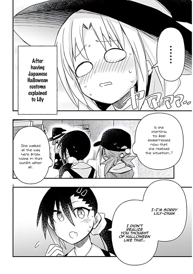 Geesen Shoujo To Ibunka Kouryuu 63 7