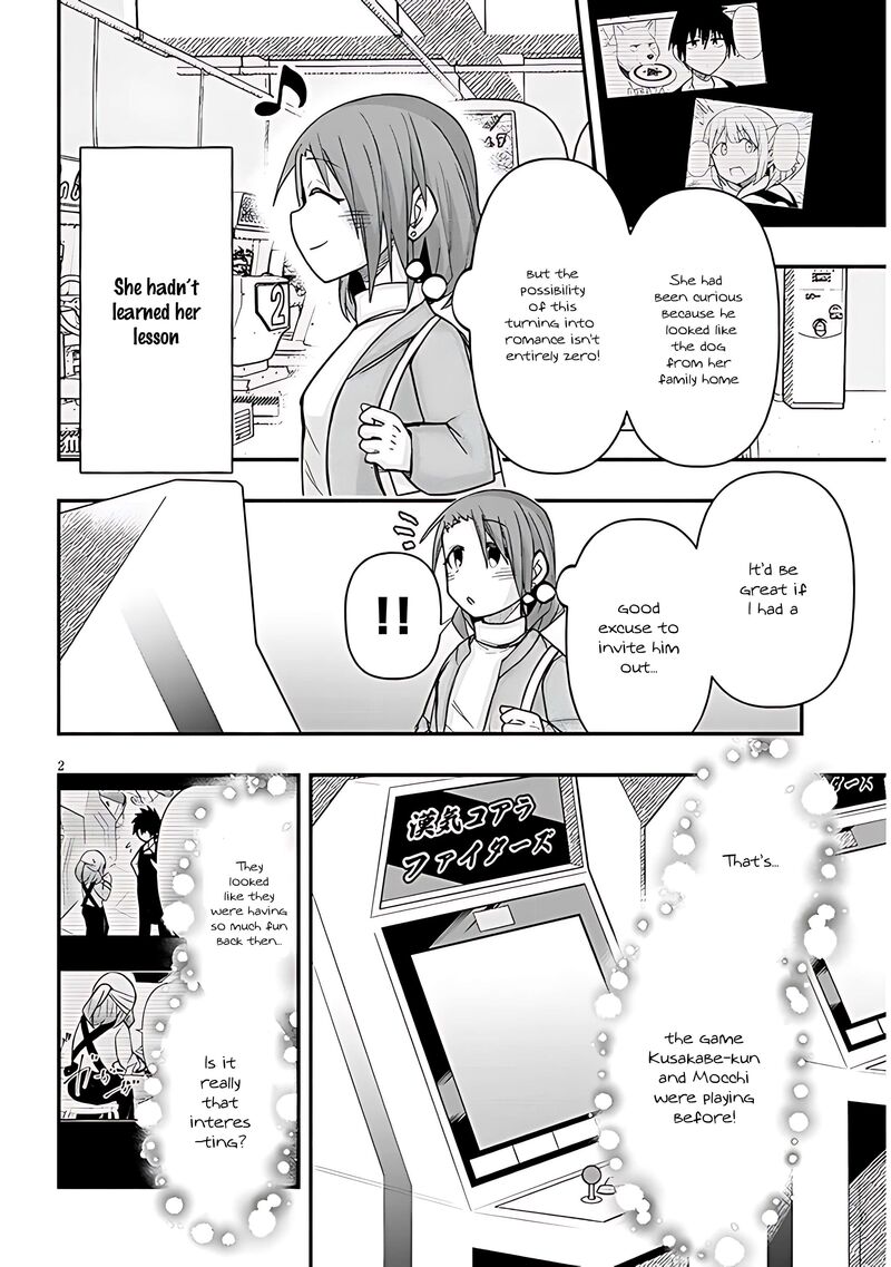 Geesen Shoujo To Ibunka Kouryuu 66 3