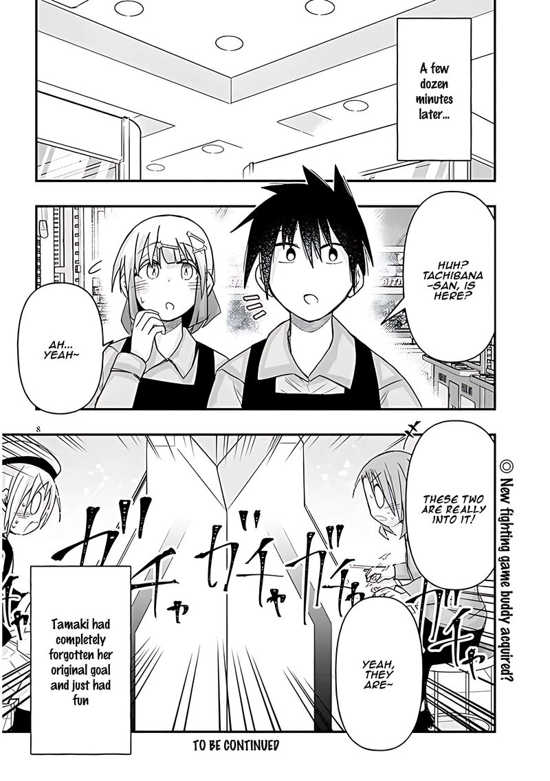 Geesen Shoujo To Ibunka Kouryuu 66 9