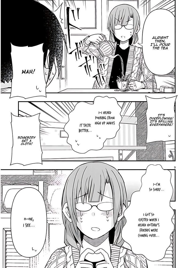 Geesen Shoujo To Ibunka Kouryuu 67 10