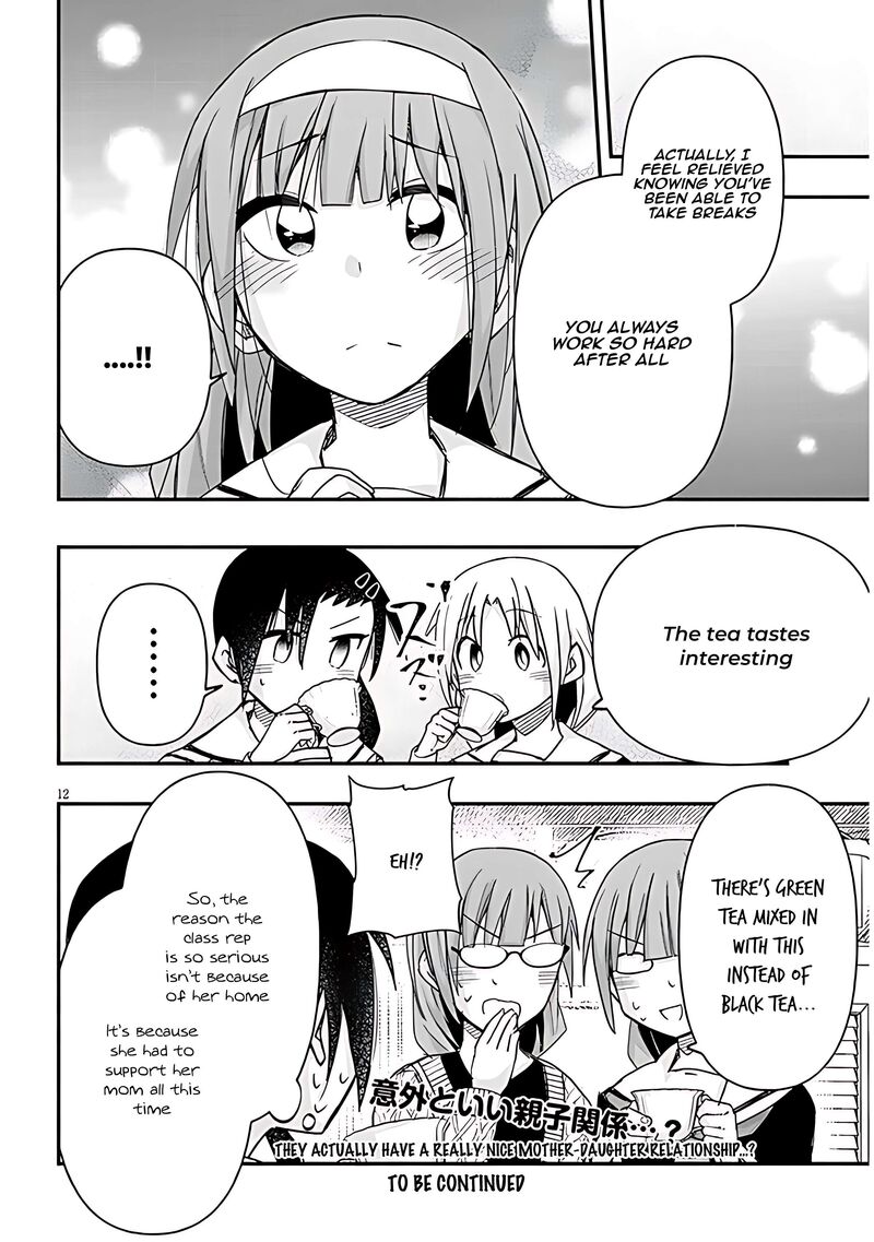 Geesen Shoujo To Ibunka Kouryuu 67 13