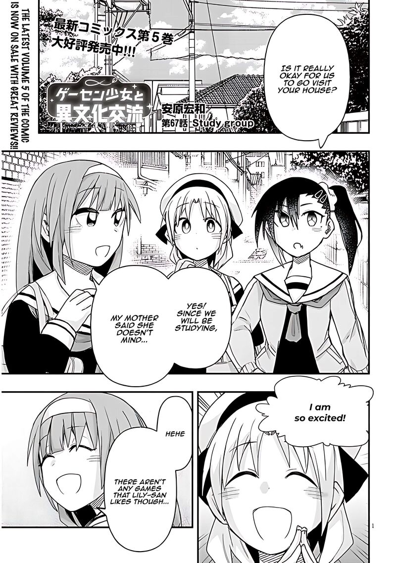 Geesen Shoujo To Ibunka Kouryuu 67 2