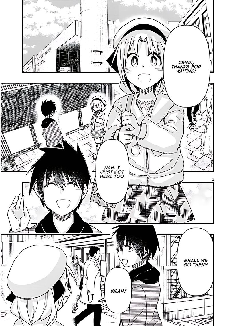 Geesen Shoujo To Ibunka Kouryuu 68 3