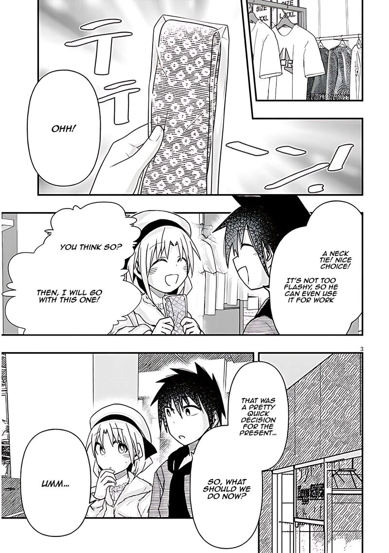 Geesen Shoujo To Ibunka Kouryuu 69 4