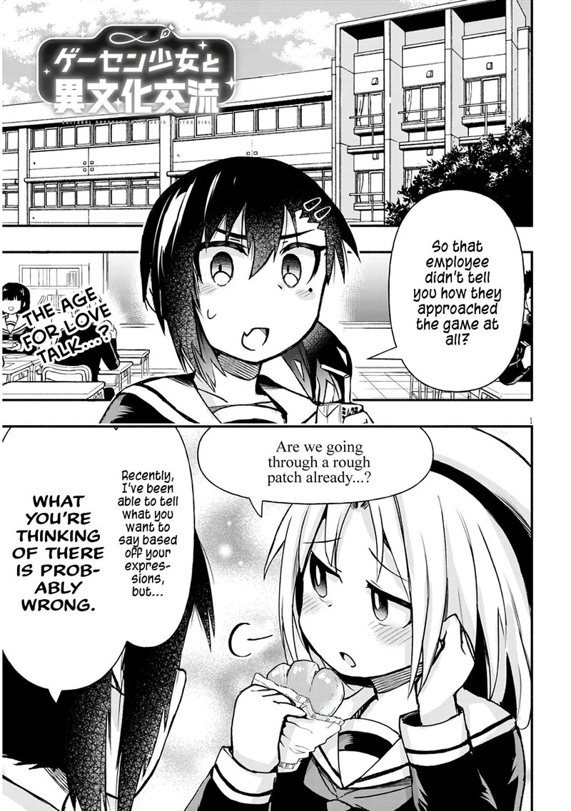 Geesen Shoujo To Ibunka Kouryuu 7 1
