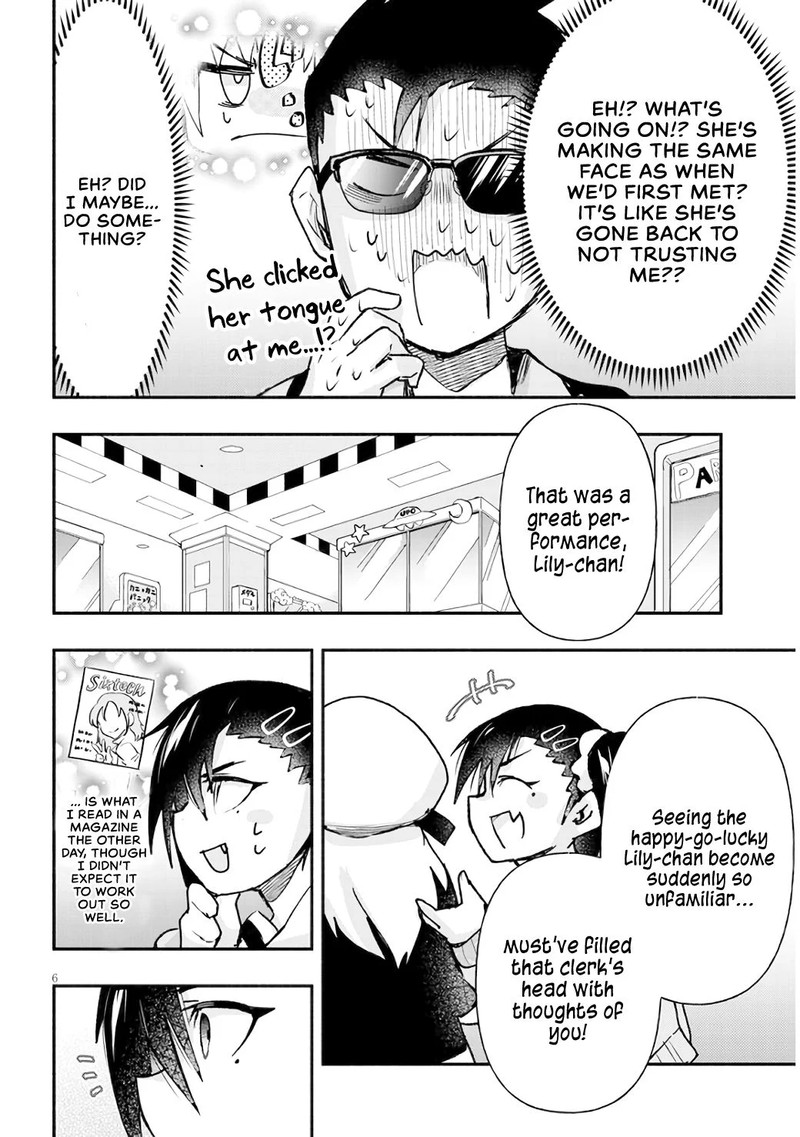 Geesen Shoujo To Ibunka Kouryuu 7 6