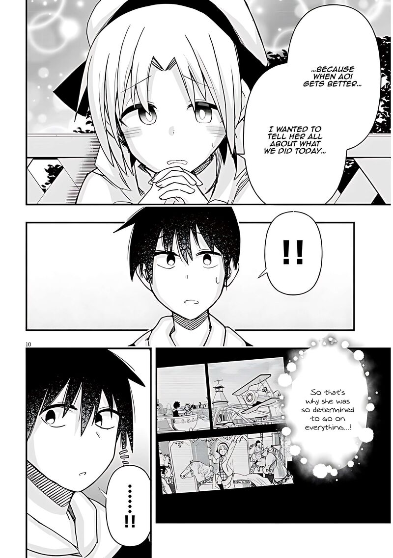 Geesen Shoujo To Ibunka Kouryuu 71 11