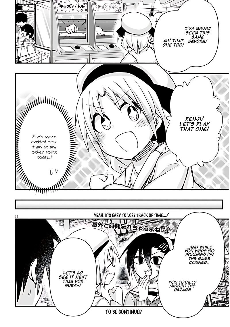 Geesen Shoujo To Ibunka Kouryuu 71 13