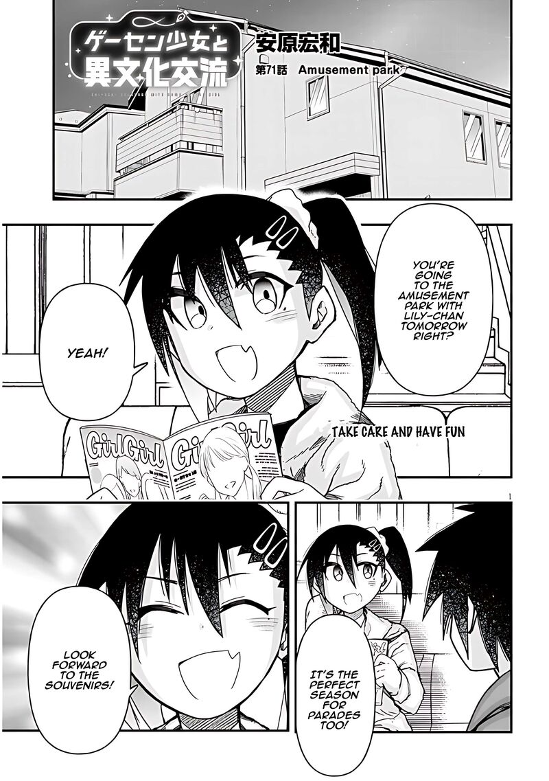 Geesen Shoujo To Ibunka Kouryuu 71 2