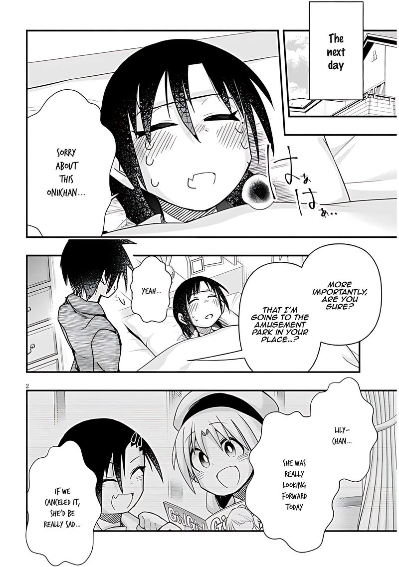 Geesen Shoujo To Ibunka Kouryuu 71 3