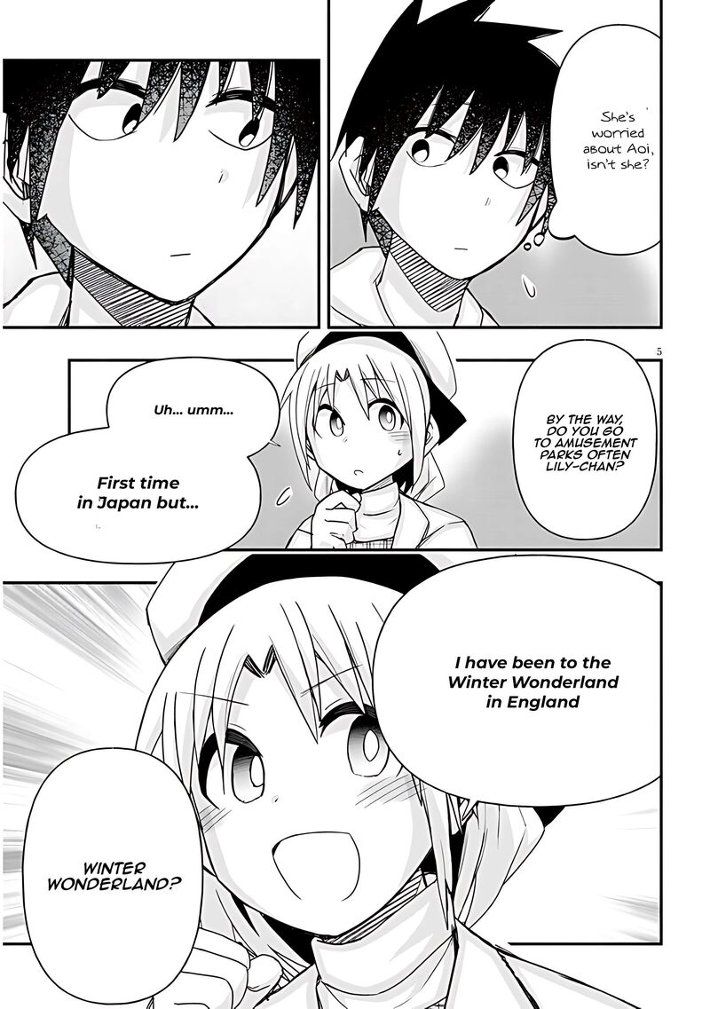 Geesen Shoujo To Ibunka Kouryuu 71 6