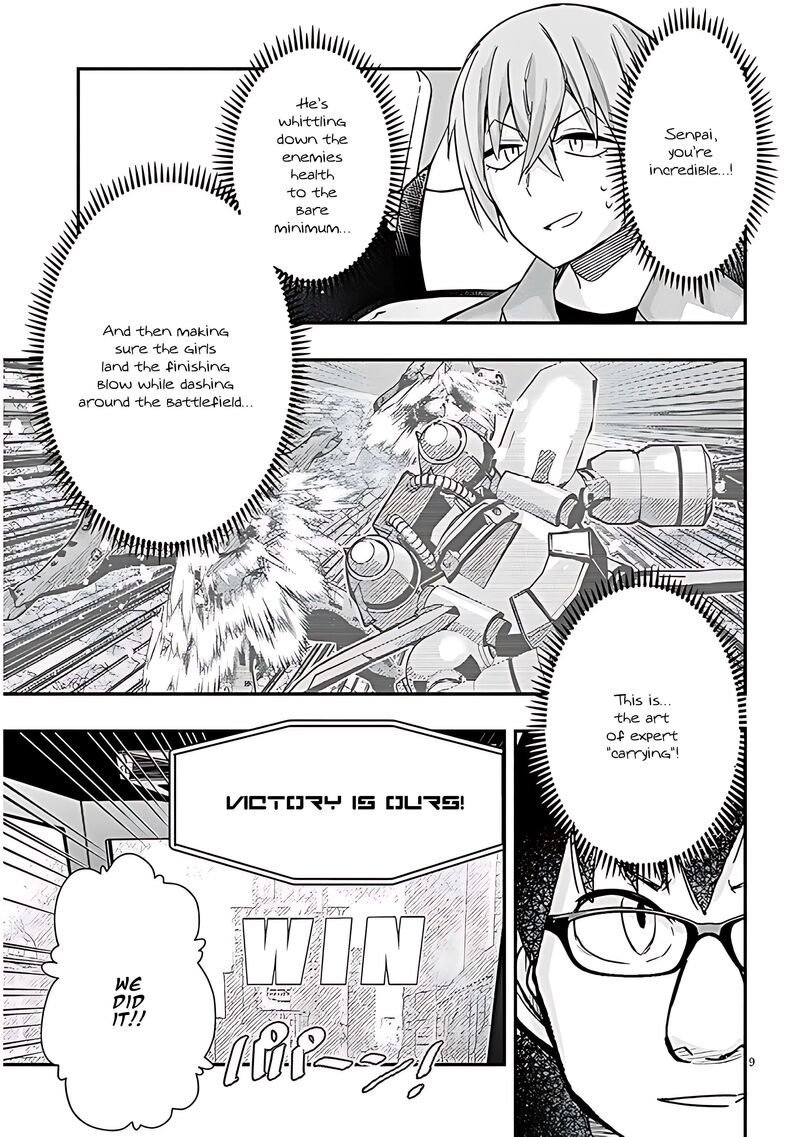 Geesen Shoujo To Ibunka Kouryuu 72 10