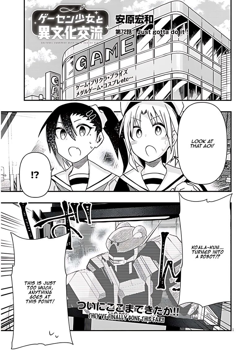 Geesen Shoujo To Ibunka Kouryuu 72 2