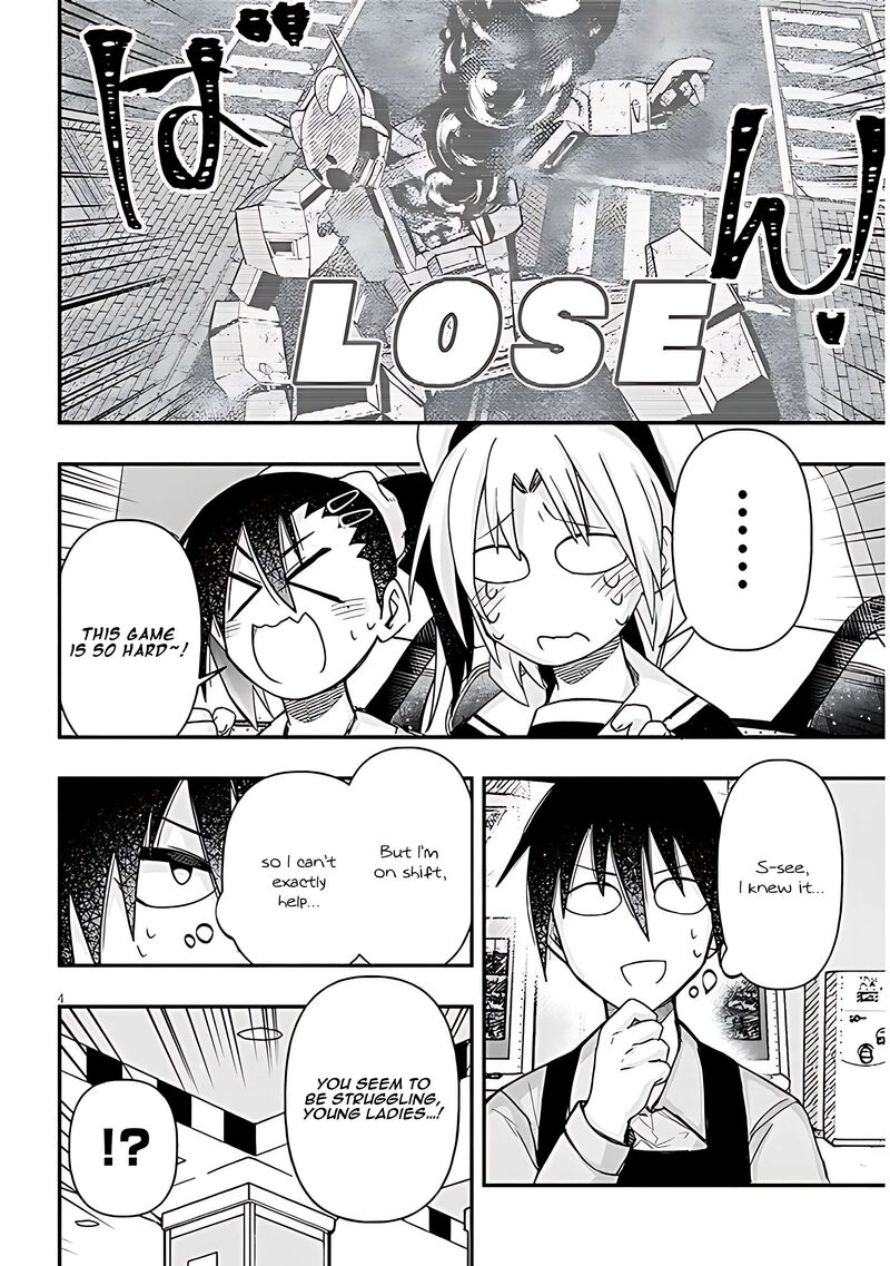 Geesen Shoujo To Ibunka Kouryuu 72 5
