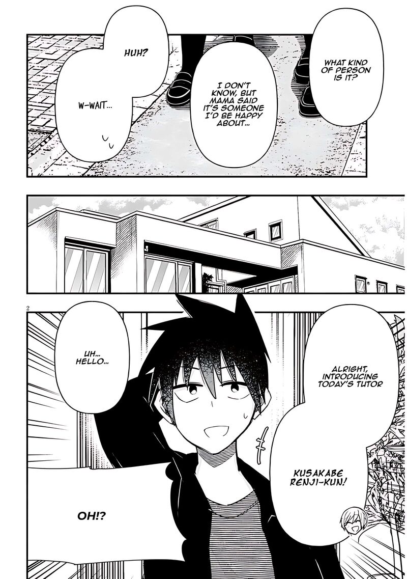 Geesen Shoujo To Ibunka Kouryuu 73 3