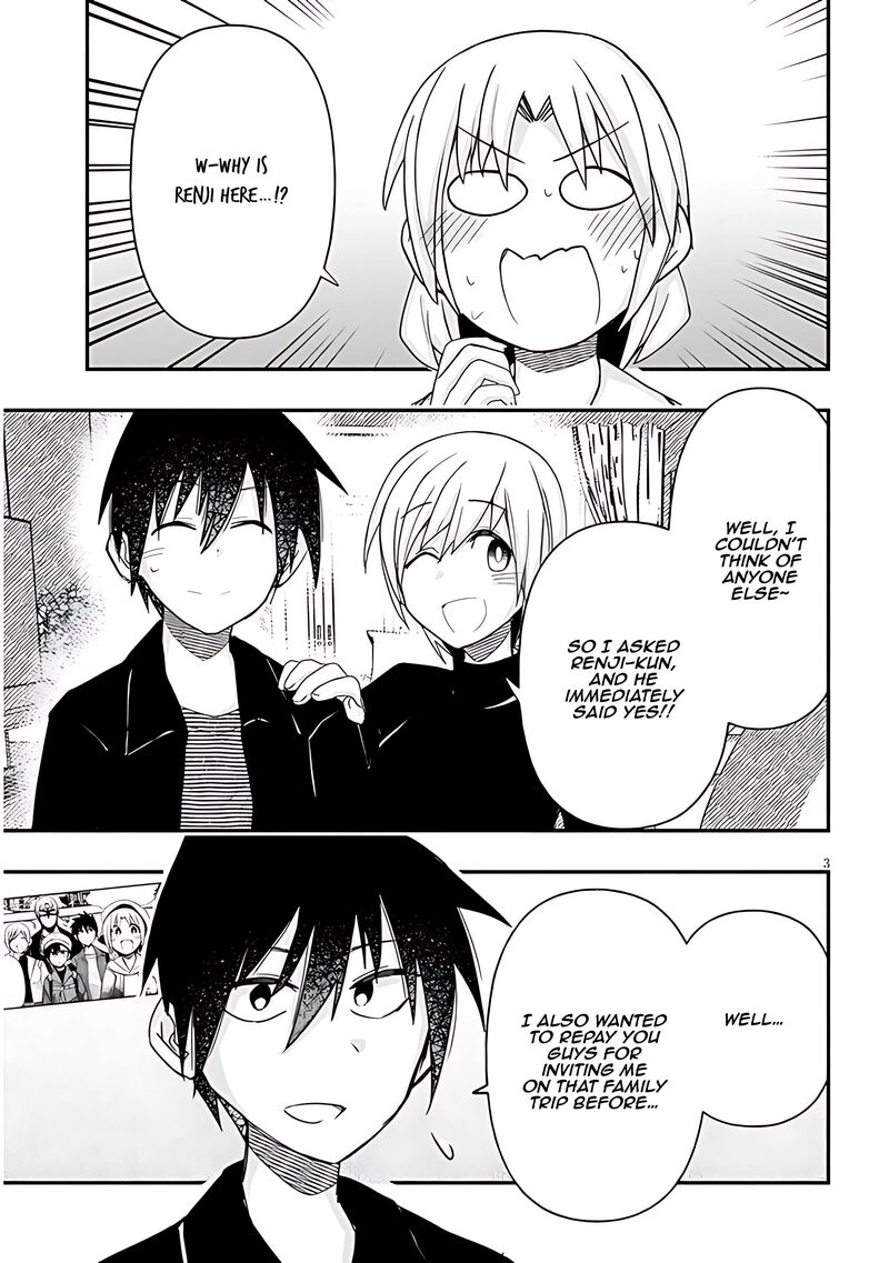 Geesen Shoujo To Ibunka Kouryuu 73 4