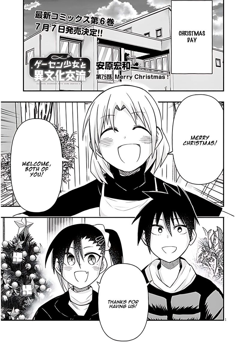 Geesen Shoujo To Ibunka Kouryuu 75 2