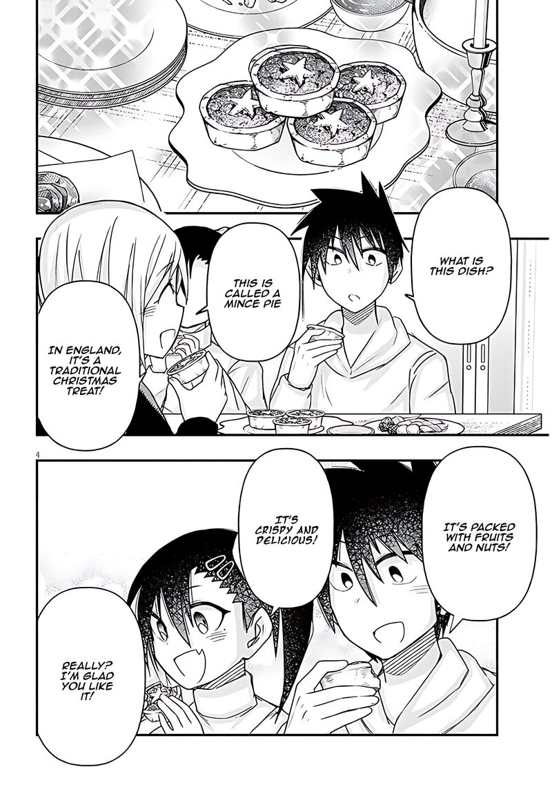 Geesen Shoujo To Ibunka Kouryuu 75 5
