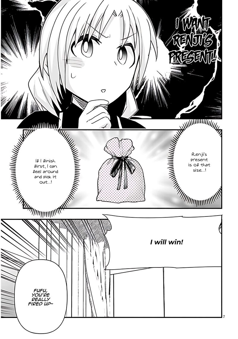 Geesen Shoujo To Ibunka Kouryuu 75 8