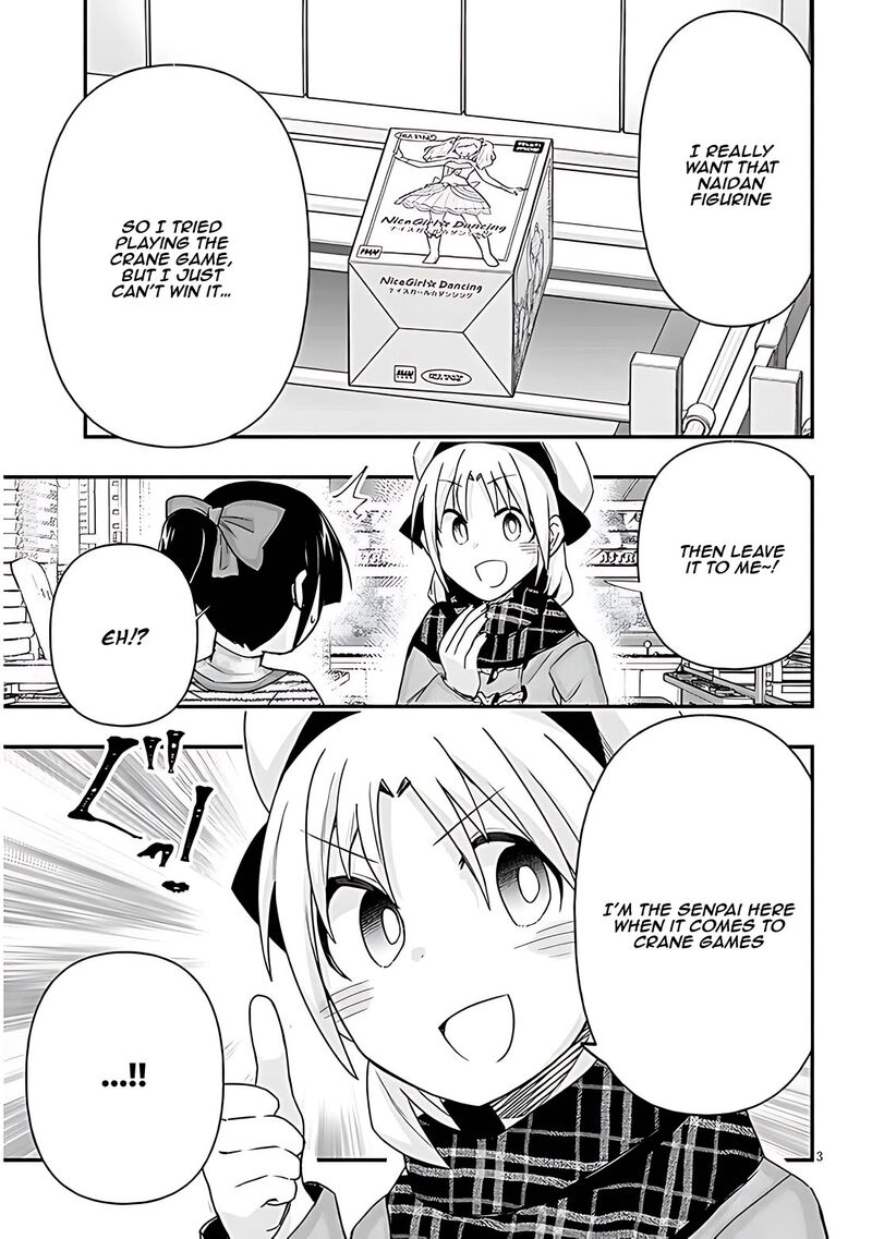 Geesen Shoujo To Ibunka Kouryuu 76 3