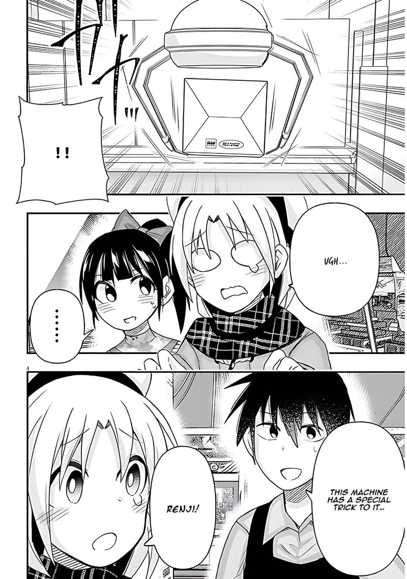 Geesen Shoujo To Ibunka Kouryuu 76 4