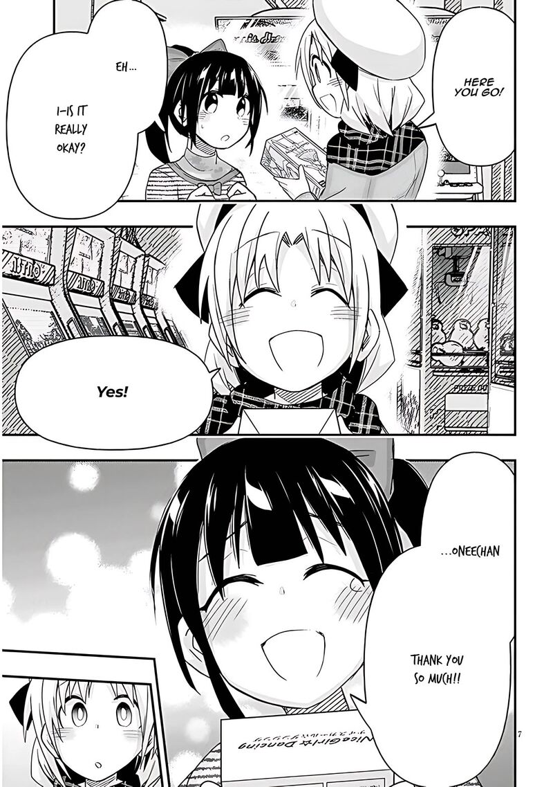 Geesen Shoujo To Ibunka Kouryuu 76 7