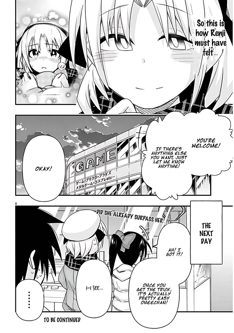 Geesen Shoujo To Ibunka Kouryuu 76 8