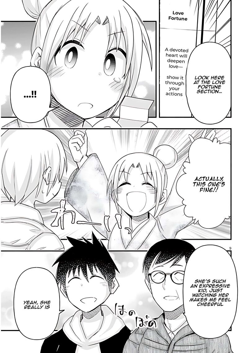 Geesen Shoujo To Ibunka Kouryuu 77 10