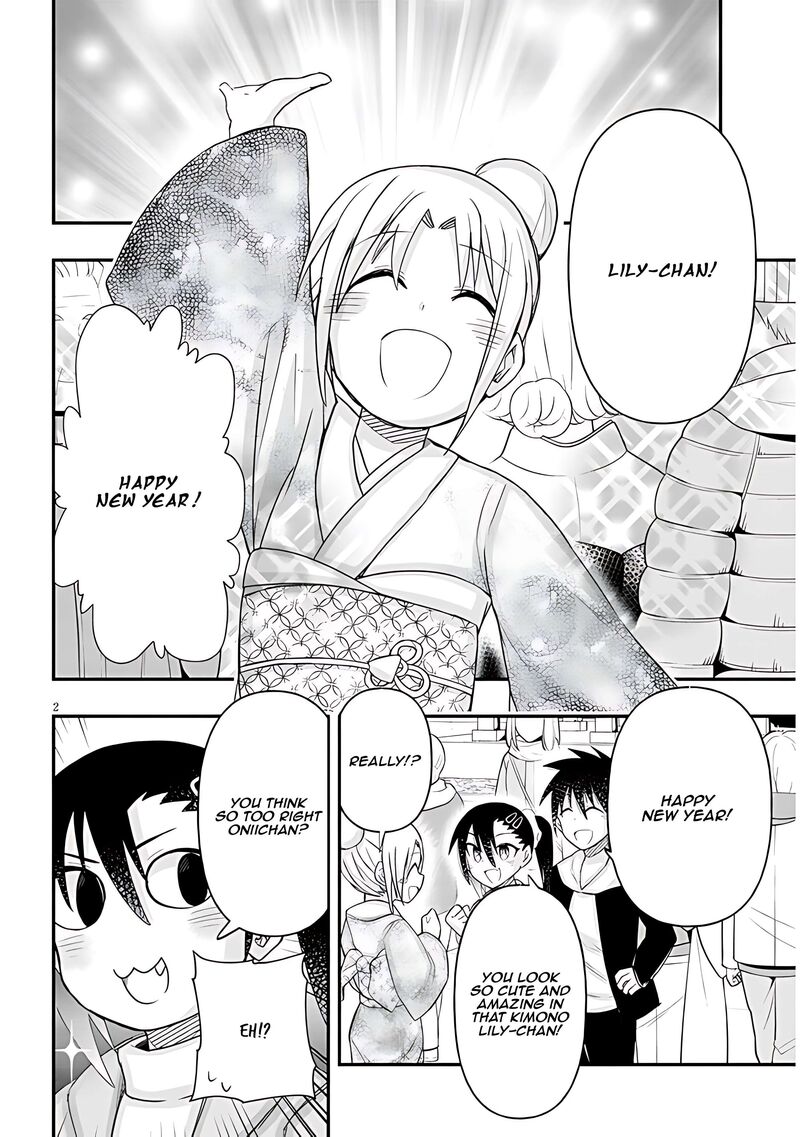 Geesen Shoujo To Ibunka Kouryuu 77 3