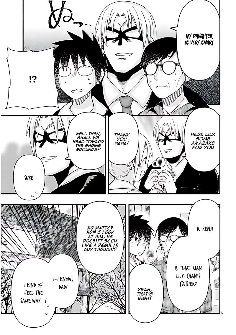 Geesen Shoujo To Ibunka Kouryuu 77 6