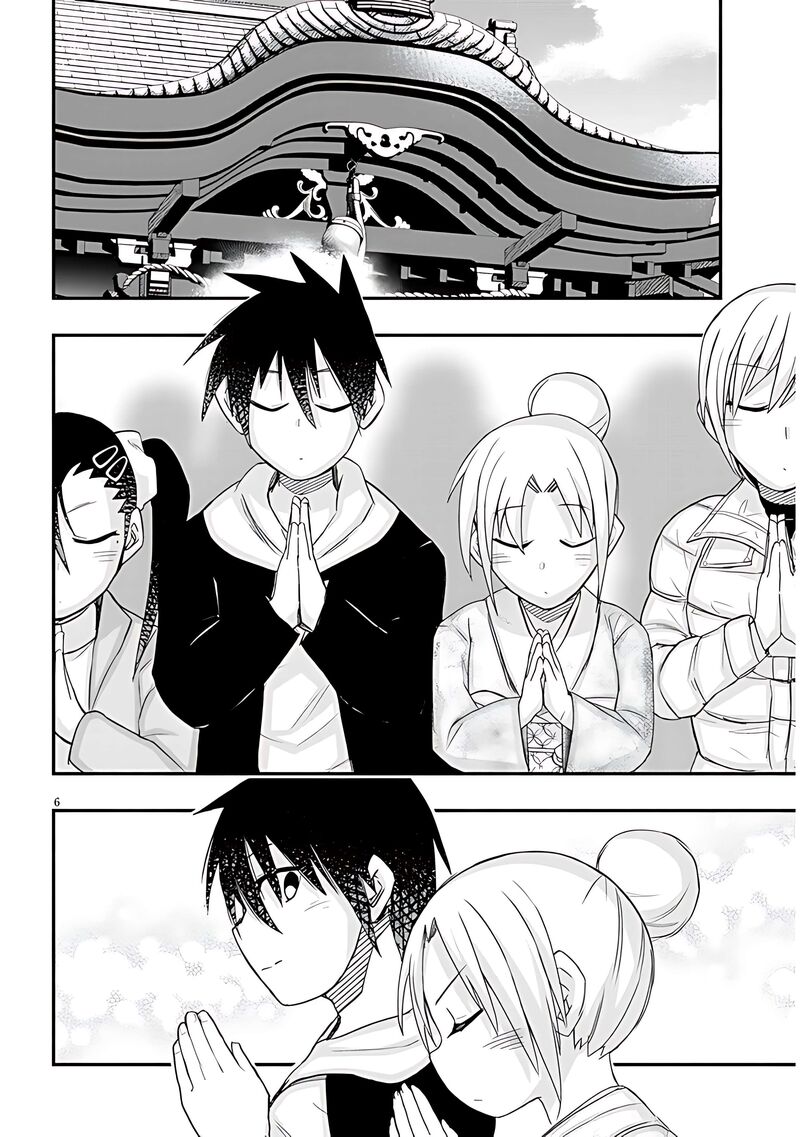 Geesen Shoujo To Ibunka Kouryuu 77 7