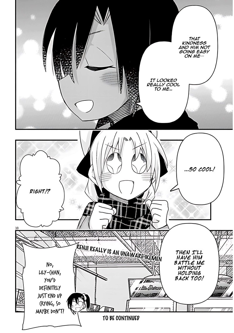 Geesen Shoujo To Ibunka Kouryuu 78 10