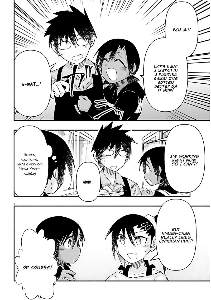 Geesen Shoujo To Ibunka Kouryuu 78 4