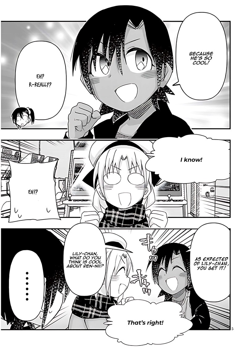 Geesen Shoujo To Ibunka Kouryuu 78 5