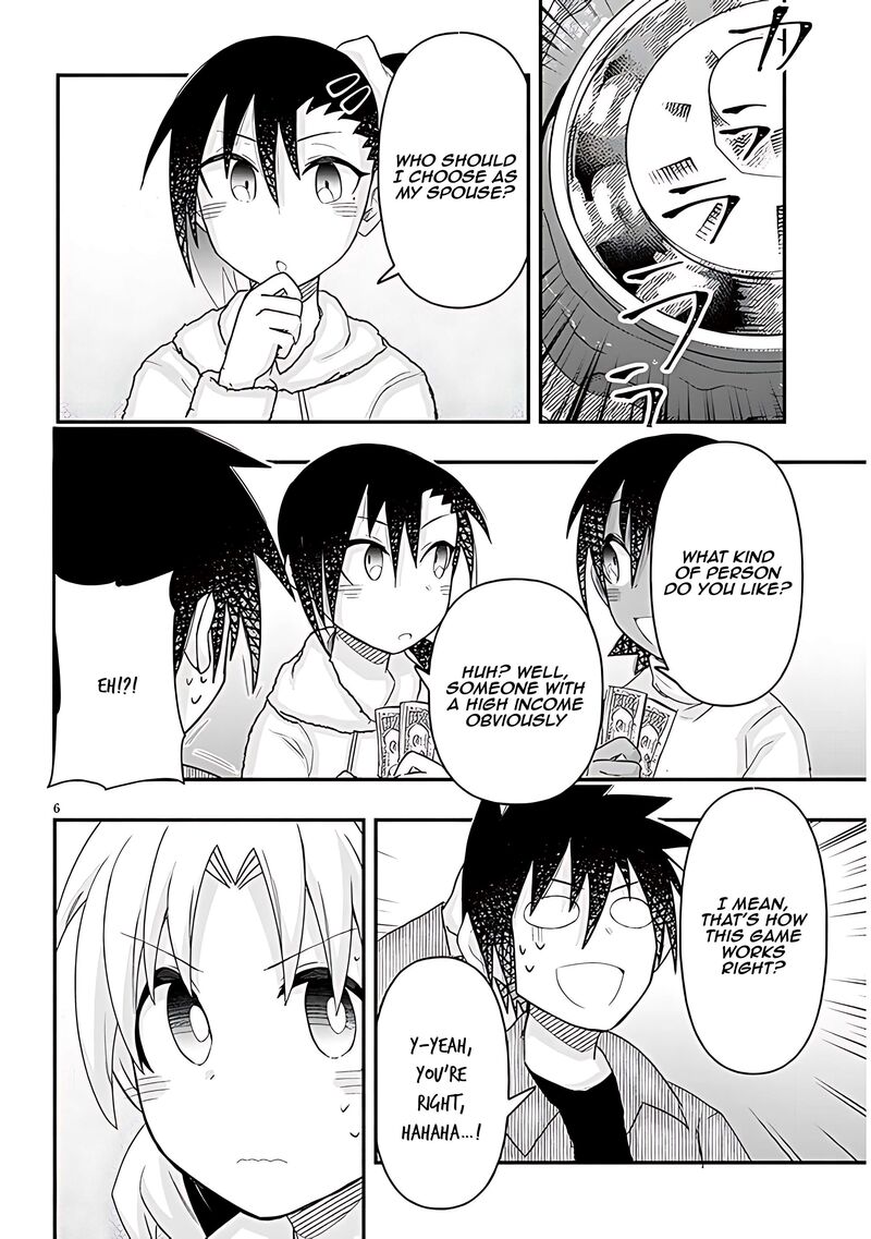 Geesen Shoujo To Ibunka Kouryuu 79 7