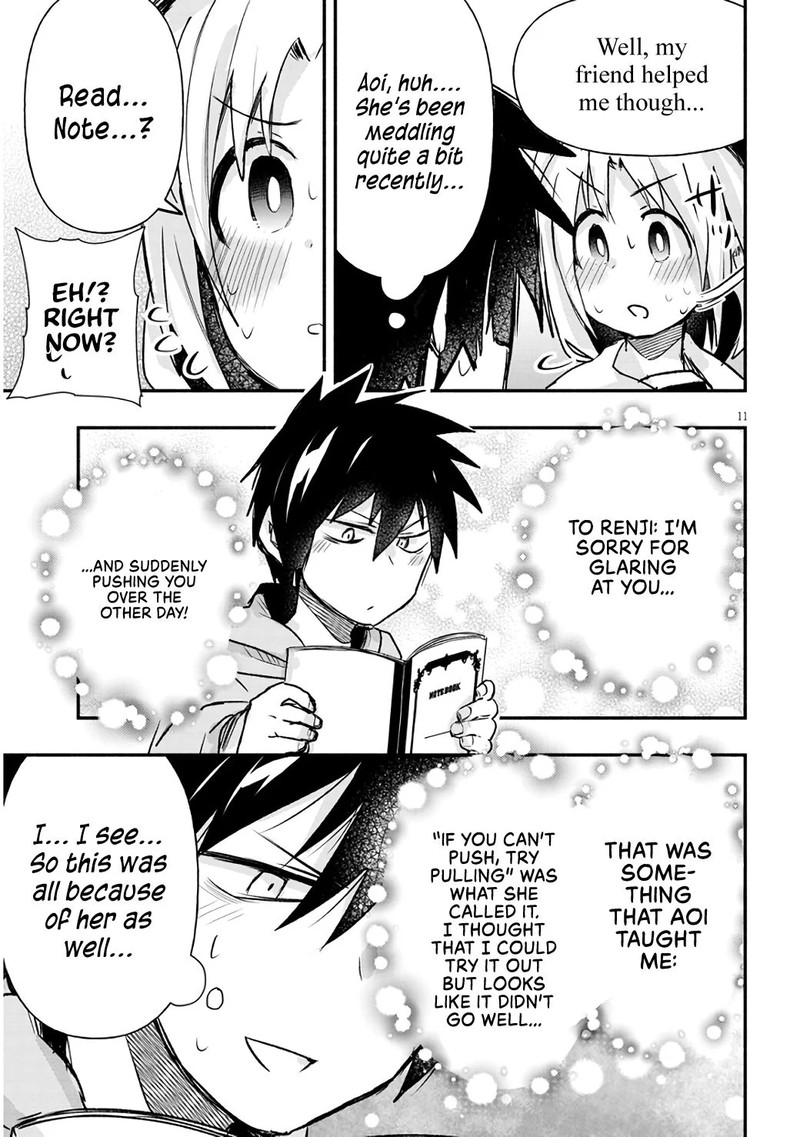 Geesen Shoujo To Ibunka Kouryuu 8 11
